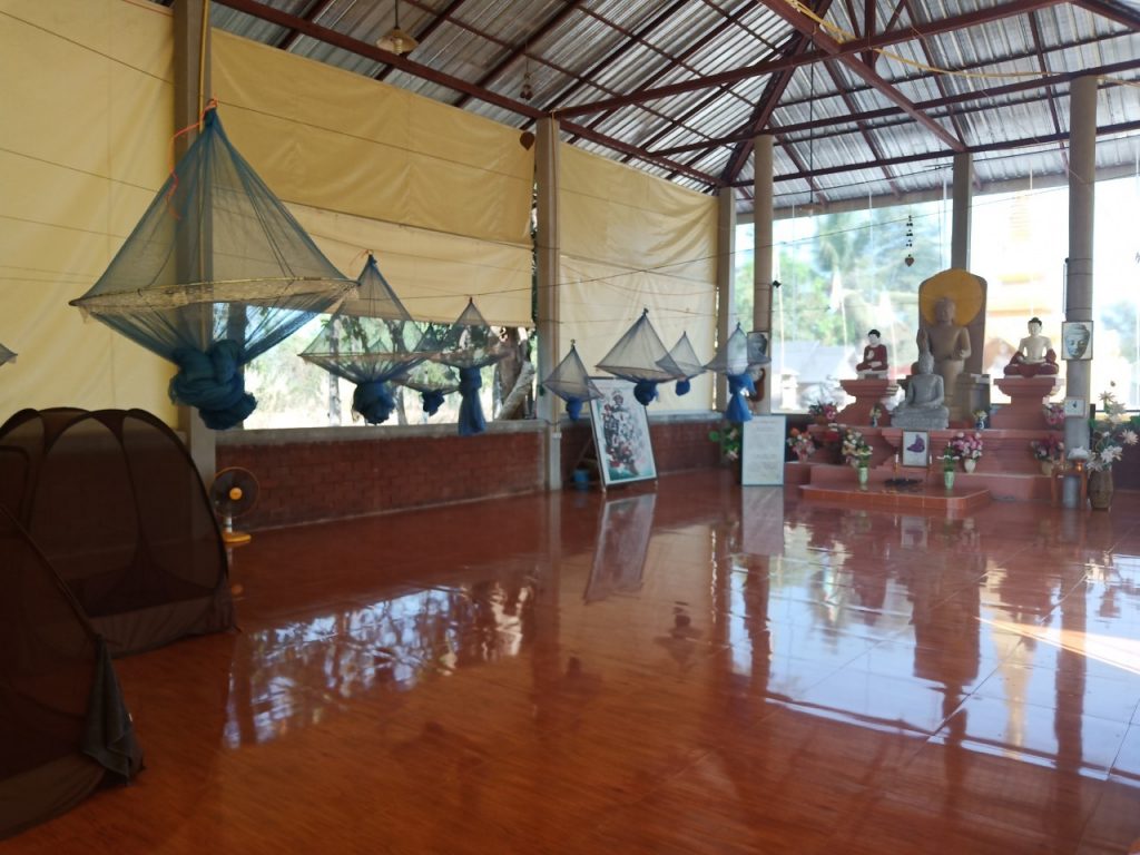 สุญญตาวรรณ จ.กาฬสินธุ์