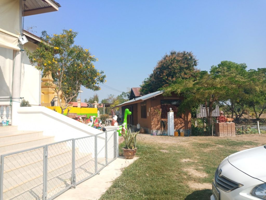 สุญญตาวรรณ จ.กาฬสินธุ์